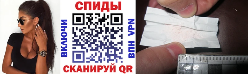 Купить закладки  Порхов  АМФЕТАМИН 98% 