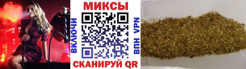 Бутират оксана  Купить закладки  Порхов 