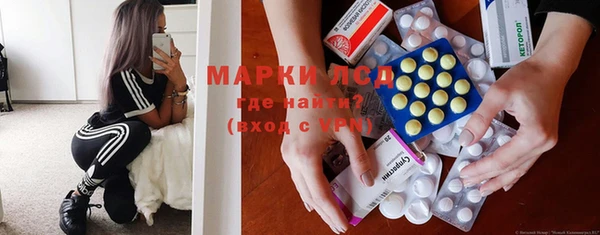 скорость mdpv Горняк