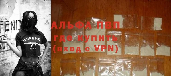 мдма Горнозаводск