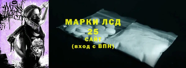 мдма Горнозаводск