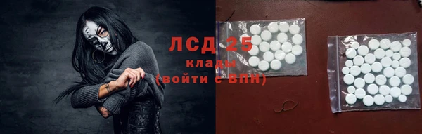 прущий лед Горно-Алтайск