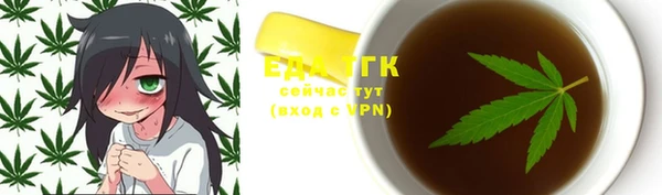 скорость mdpv Горняк