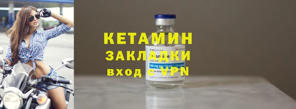 скорость mdpv Горняк