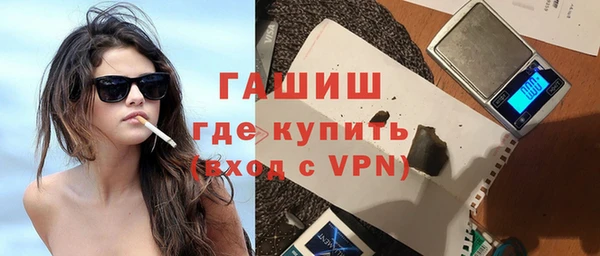 скорость mdpv Горняк