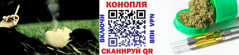 Марихуана OG Kush  Купить закладки  Порхов 